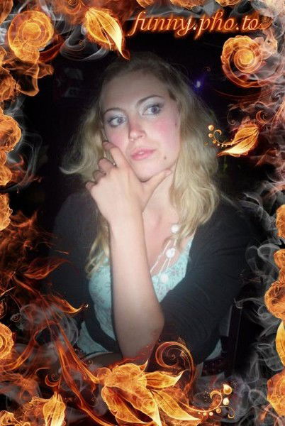 Екатерина Леонова