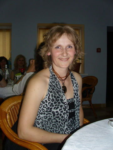 Надя Ревякина