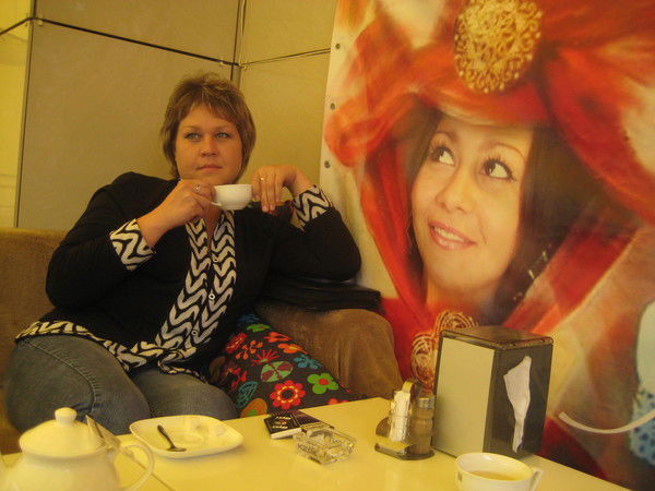 Наталья Седунова