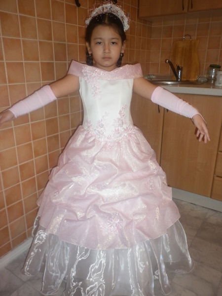 Аружан Аусатова