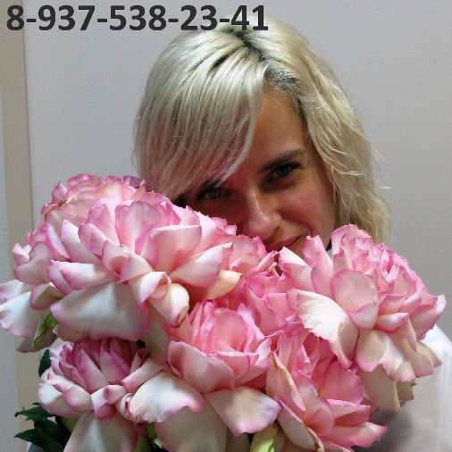 Инна Поляниченко