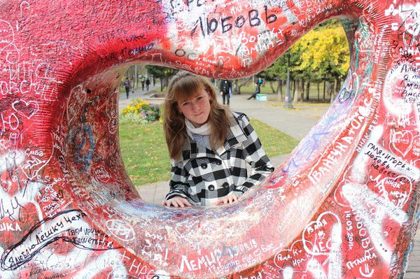 Регина Кауцель