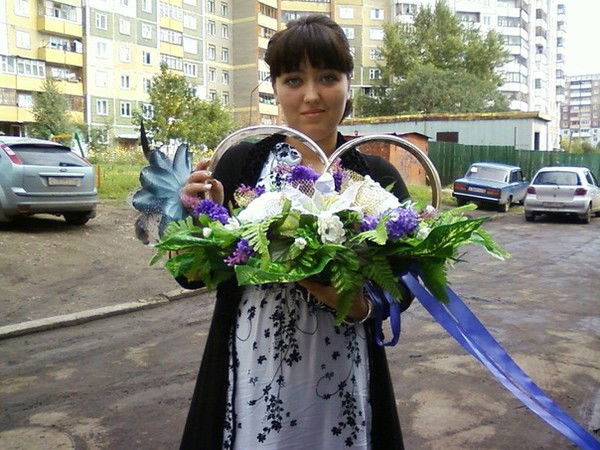 Эльвира Прокопенко