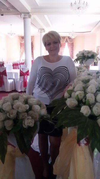 Ольга Самойлова