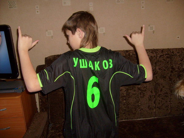 Данила Ушаков