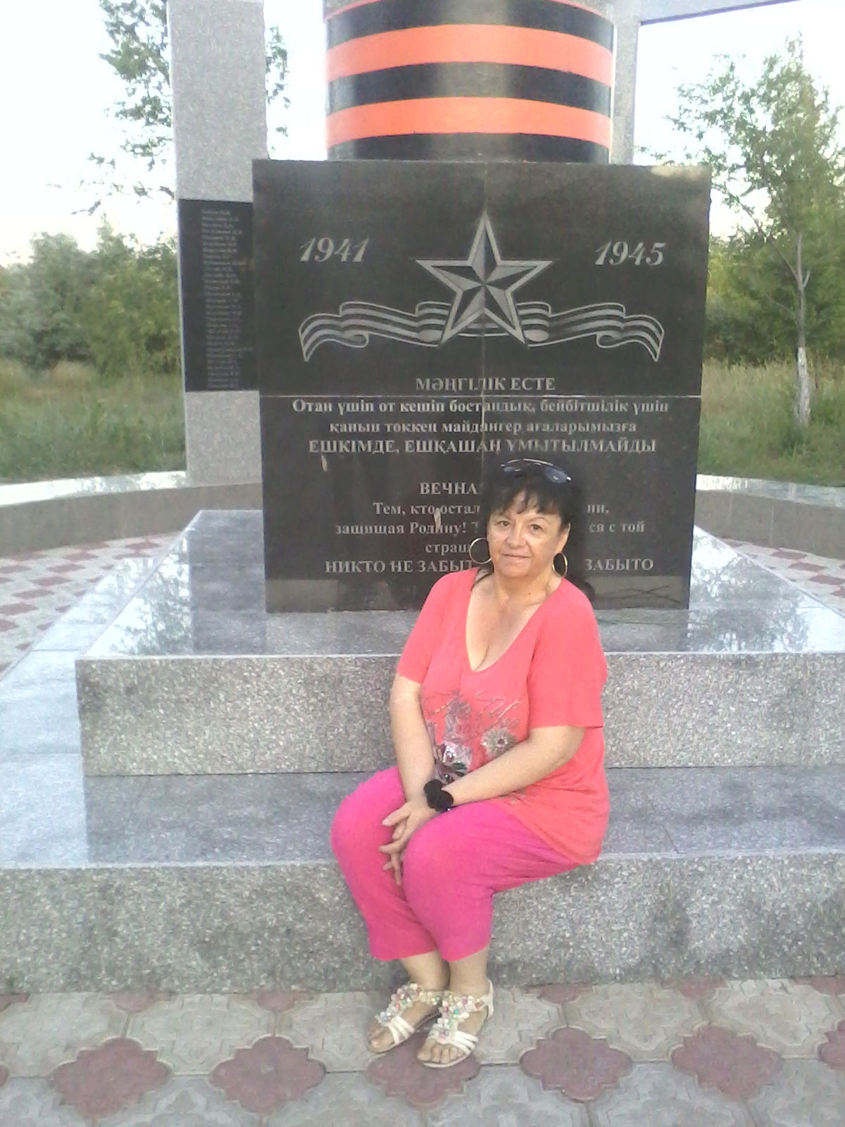 Наталья Перевезенцева