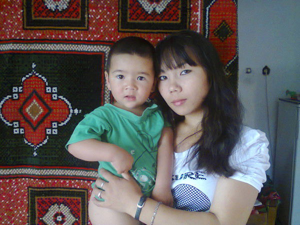 Мариям ********