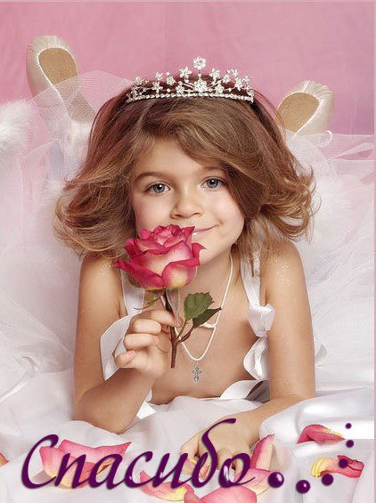 Екатерина Гурьянова