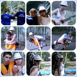 Юлия Шулаева