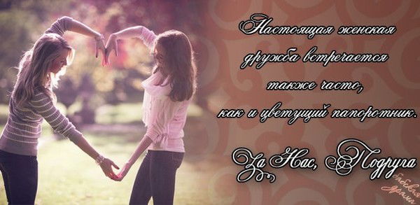 Жулдызай Искакова