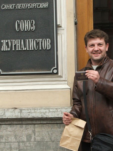 Александр Стеблевский