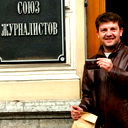Александр Стеблевский