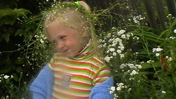 Танька Егорова