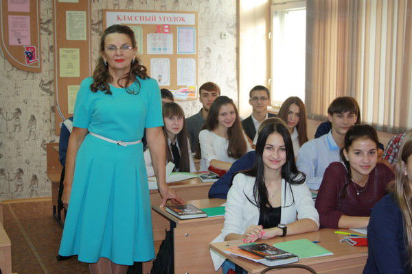 Зинаида Ивановна