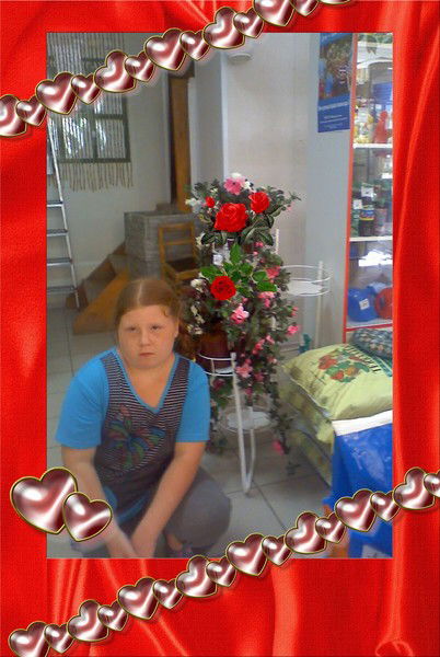 Вера Попова