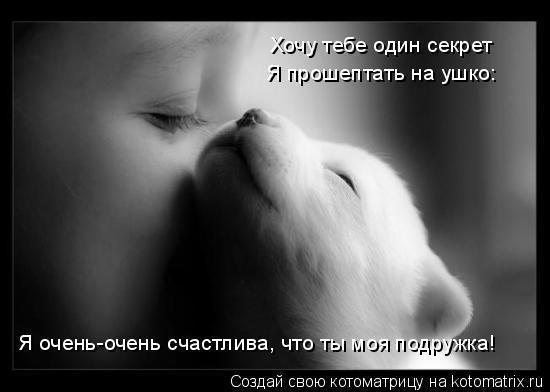 Айжан Муратова