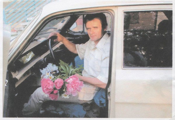 Данил Терзи