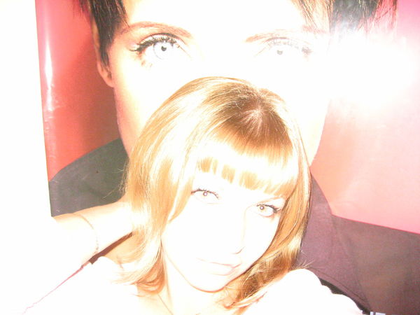 Екатерина Дементьева