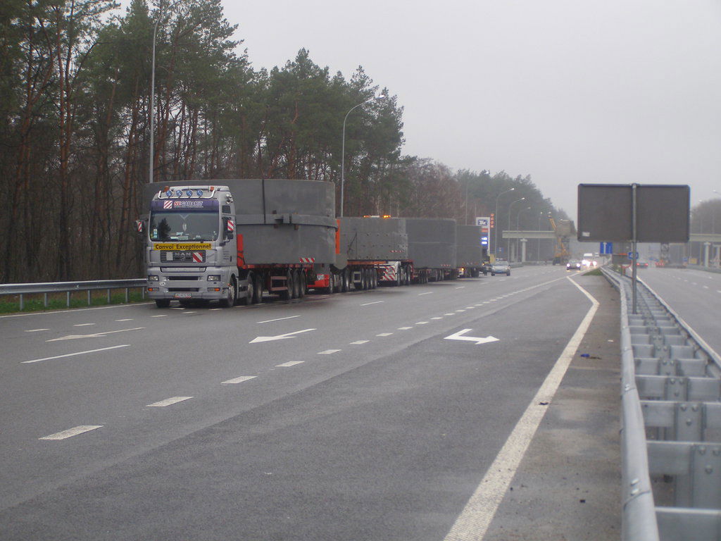 Андрей Макитринский