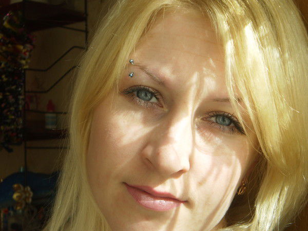 Виталина Надарова