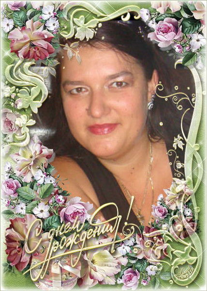 Наташа Коломбина