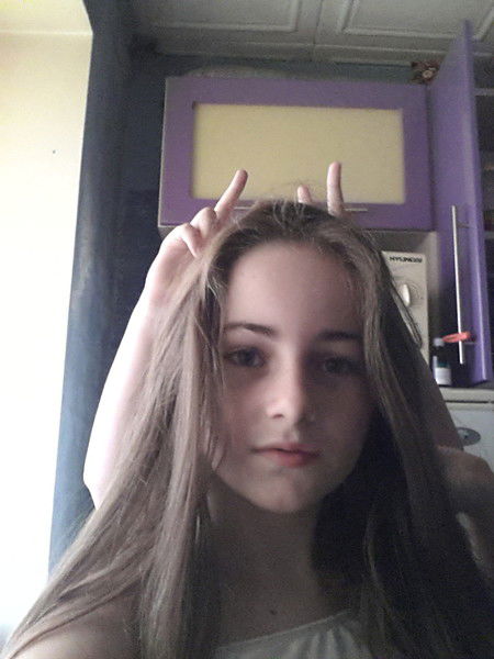 Карина Леонова