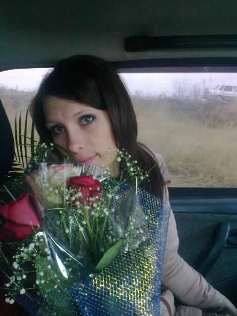 Елена Игоревна