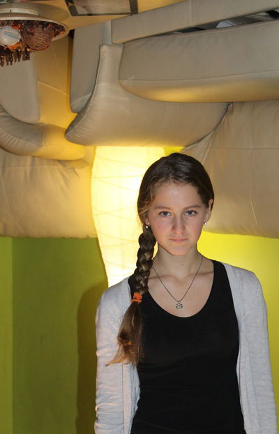 Алена Маслёнок