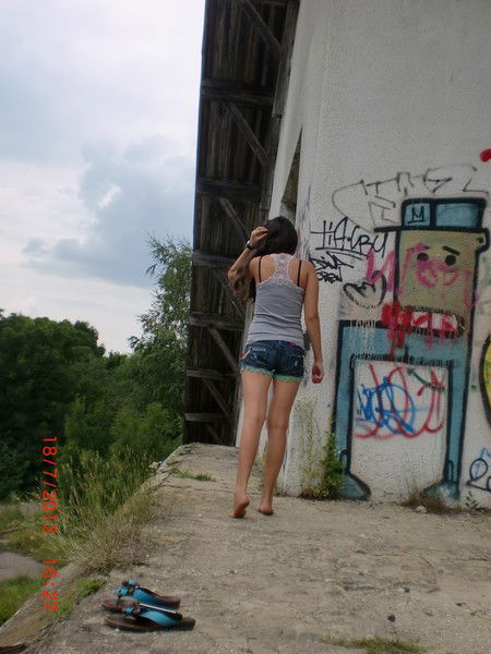 Алена Дросова