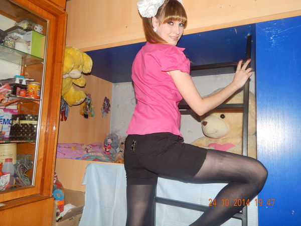 ღஐNąmýçนК ღஐ ღஐЗанята Только Имღஐ