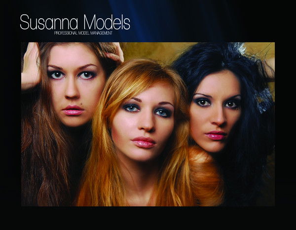 Сусанна Тризно