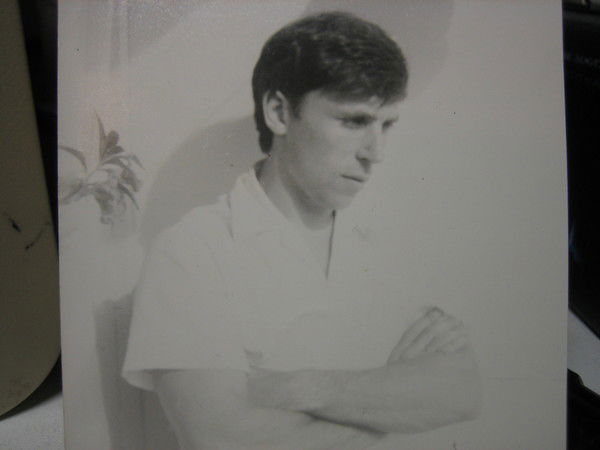 Сергей Иванович