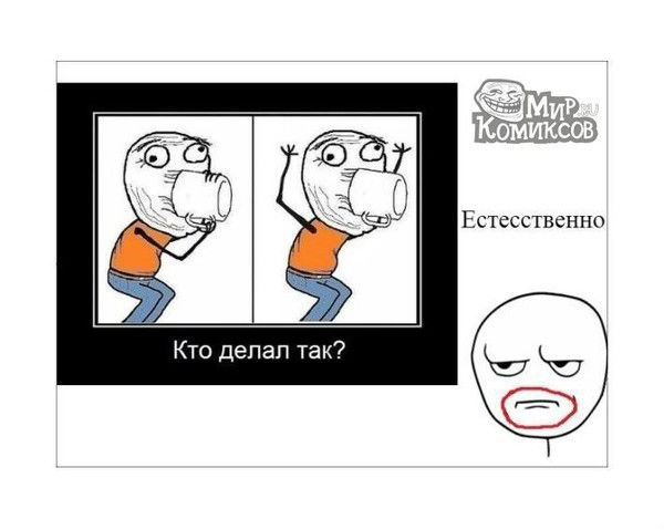 Кирилл Чилюмов