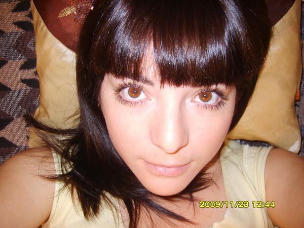 Бэлла Адюкова