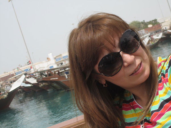 Ирина Иринка