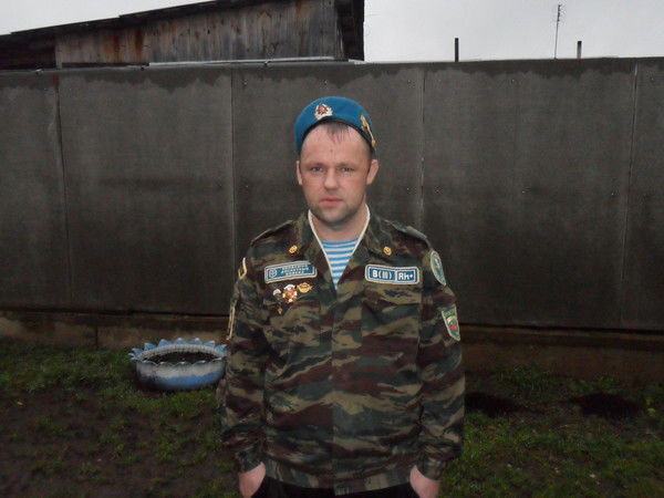 Неизвестно Неизвестно