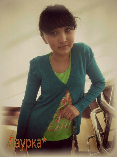 Лаура Исенова