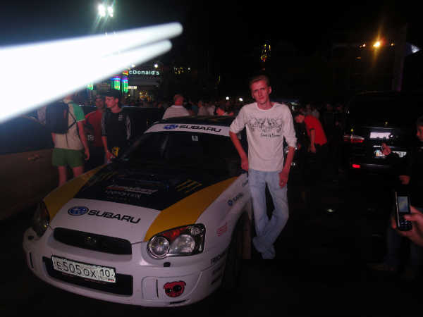 Вова Петров