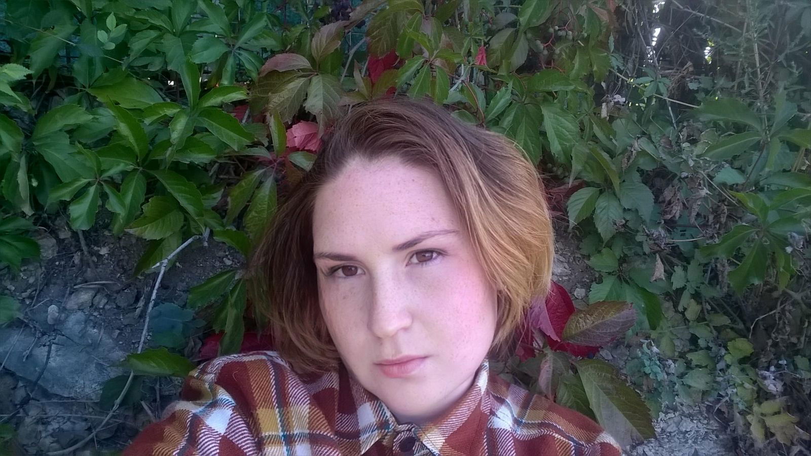 Елена Печеник