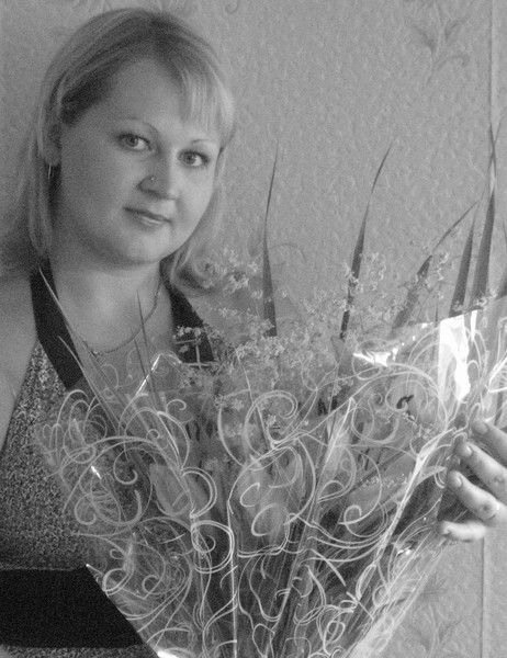 Ксения Прокудина