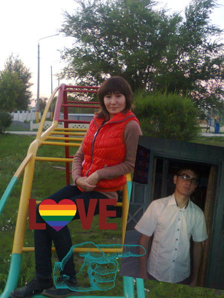 Не Ваше Дело