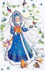 Zana Vaitkuviene - Zimina