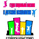 "совершенство" Детский Центр.