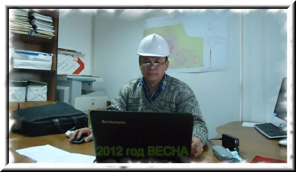 Рифлан Салаватов