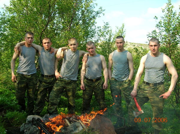 Серега Овчинников