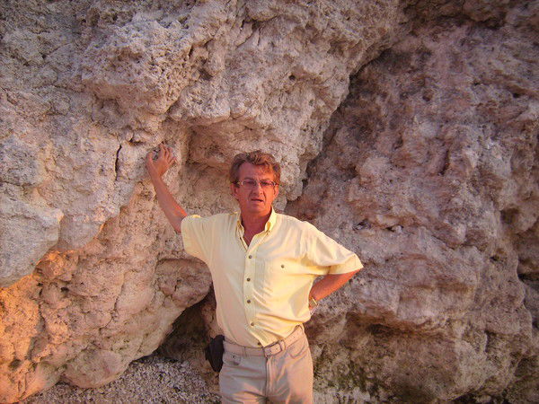 Виктор Кононенко