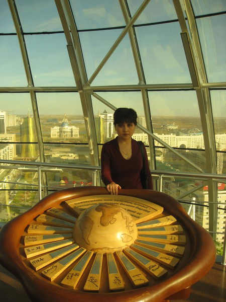 Галия Казбаева