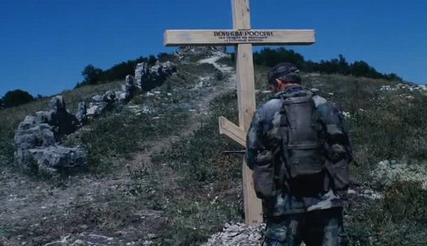 Метис... Метис