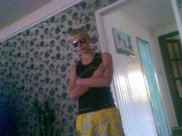 Кудравец Дима