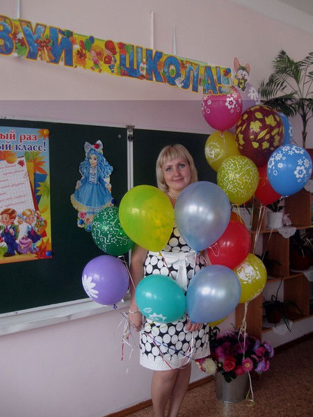 Евгения Танян